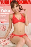 Yuko Momokawa in 01085 - Swim Suit [2015-11-06] gallery from RQ-STAR